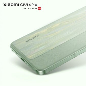 Xiaomi Civi 4 Pro 256 GB Hafıza 12 GB Ram 6.55 inç 50 MP Çift Hatlı AMOLED Ekran Android Akıllı Cep Telefonu Yeşil