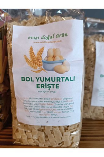 Köyceğiz Şarküterim El Kesmesi Erişte 500 gr