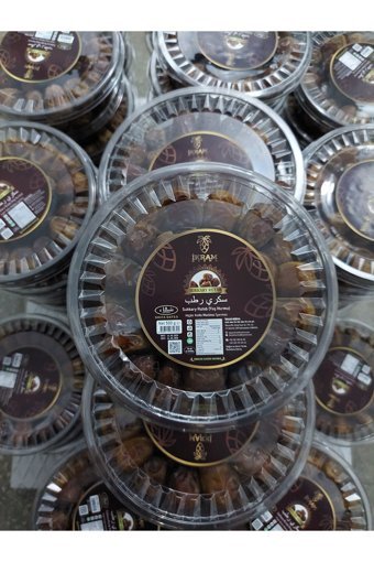 İkram Sukkari Rutab Hurması 500 gr