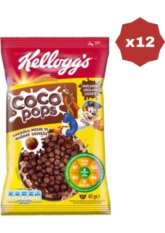 Kellogg's Coco Pops Topları 40 Gr - (12 ADET)