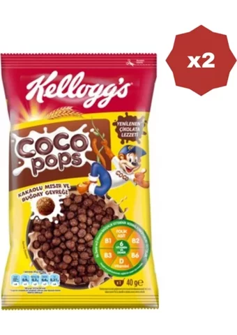 Kellogg's Coco Pops Topları 40 Gr - (2 ADET)