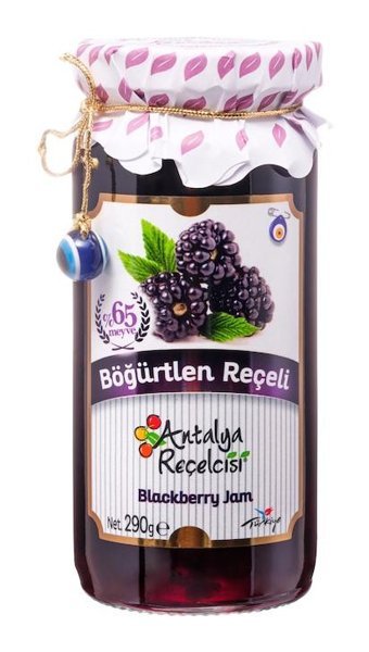 Antalya Reçelcisi Böğürtlen Gurme Serisi Reçeli 290 gr