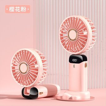 Chunkyated Mini Taşınabilir Dijital Ekranlı El Tipi Vantilatör Pembe