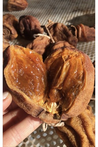 Egeden Sofraya Cennet Hurması 500 gr