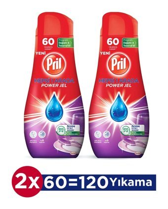 Pril Hepsi 1 Arada Jel Bulaşık Makinesi Deterjanı 2x1080 ml