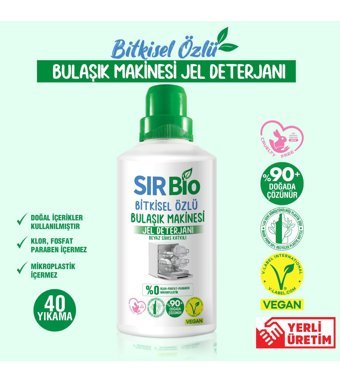 Bio Bitkisel Özlü Jel Bulaşık Makinası Deterjanı 1000 ml