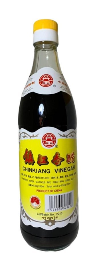 Danyu Siyah Pirinç Sirkesi 554 ml