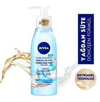 Nivea Doğal Hindistan Cevizi Yağı Normal Ciltler İçin Nemlendirici Yüz Temizleme Yağı 150 ml