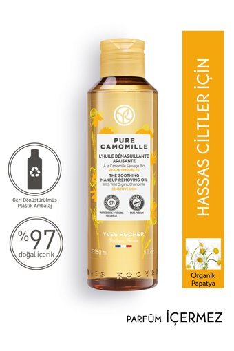 Yves Rocher Pure Camomille Hassas Ciltler İçin Yatıştırıcı Yüz Temizleme Yağı 150 ml