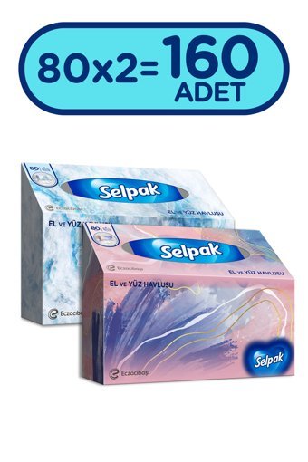 Selpak 3 Katlı 2'li Z Katlama El ve Yüz Havlusu