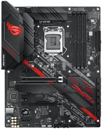 Asus Rog Strix B460-H Gaming B460 LGA 1200 Soket DDR4 2933 Mhz ATX Gaming Intel Uyumlu Anakart