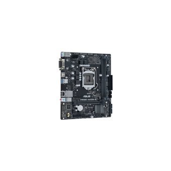 Asus Prime H410M-R-SI H410M LGA 1200 Soket DDR4 2933 Mhz Micro ATX Masaüstü Bilgisayar Intel Uyumlu Anakart