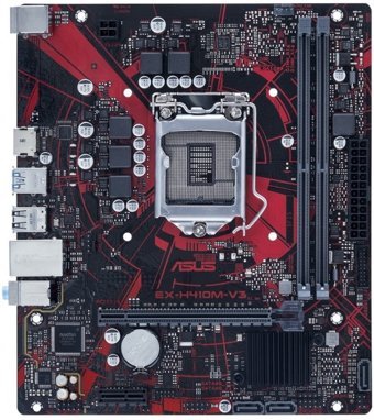 Asus H410m-v3 H410 LGA 1200 Soket DDR4 2933 Mhz Micro ATX Masaüstü Bilgisayar Intel Uyumlu Anakart