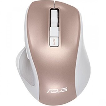 Asus MW202 Sessiz Ergonomik Yatay Kablosuz Lacivert Optik Mouse