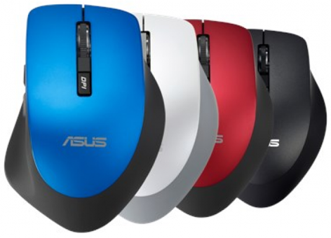 Asus WT425 Sessiz Yatay Kablosuz Siyah Optik Mouse