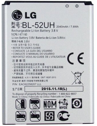 Lg G2 Mini Pil Batarya BL-59UH