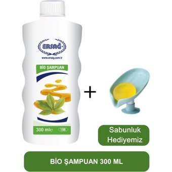 Ersağ Bio Şampuan 300 ml - Sabunluk Hediyemiz 198-05