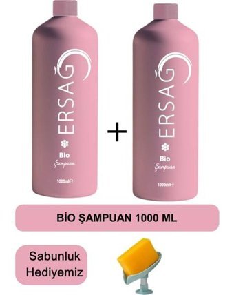 Ersağ Bio Şampuan (2ADET) 1000 ml - Sabunluk Hediyemiz 157-15