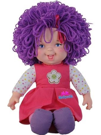 45 cm Sevimli Saçlı Oyuncak Efsane Lahana Bebek - Mor