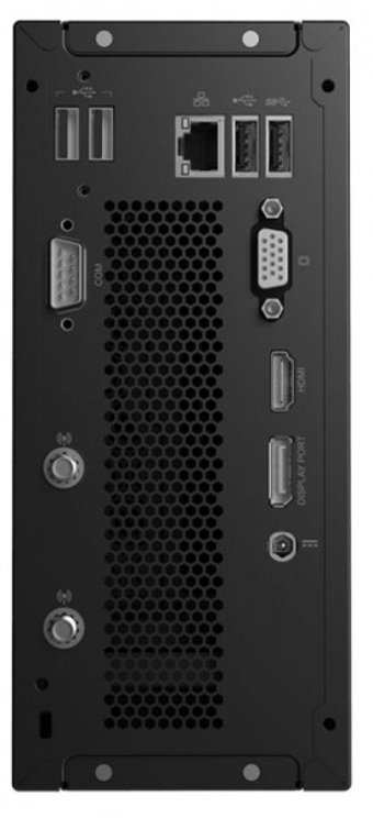 MSI PRO DP20Z 5M-016XTR AMD Ryzen 3 5300G 8 GB Ram DDR4 256 GB SSD Mini Tower FreeDos Masaüstü Bilgisayar