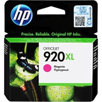 HP CD973AE Orijinal Kırmızı Mürekkep Kartuş