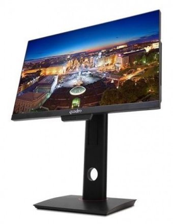 Quadro Shift A3224 34169 Dahili Radeon RX Vega 11 Graphics Ekran Kartlı AMD Ryzen 5 3400G 16 GB Ram DDR4 256 GB SSD 23.8 inç Full HD FreeDos All in One Bilgisayar