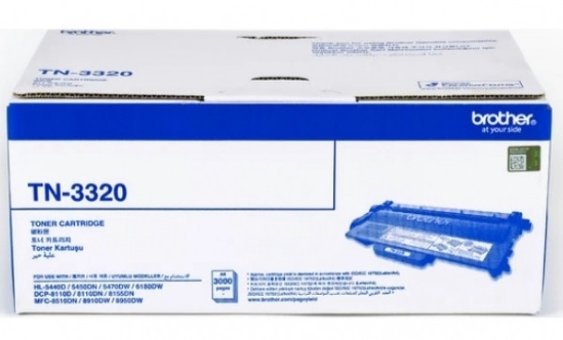 Brother TN-3320 Orijinal Siyah Toner