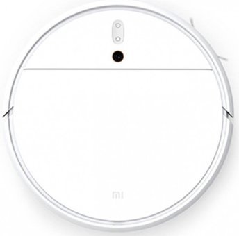 Xiaomi Robot Vacuum Mop 2C Haritalı Moplu 2200 Pa Beyaz Robot Süpürge ve Paspas
