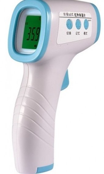 Dikang HG01 Alından Temassız Dijital Tabanca Çocuk ve Yetişkin Ateş Ölçer